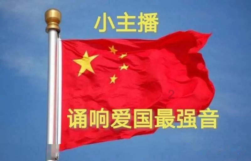 加入人死后四年还过祭日吗?知识星球,开启知识新纪元!
